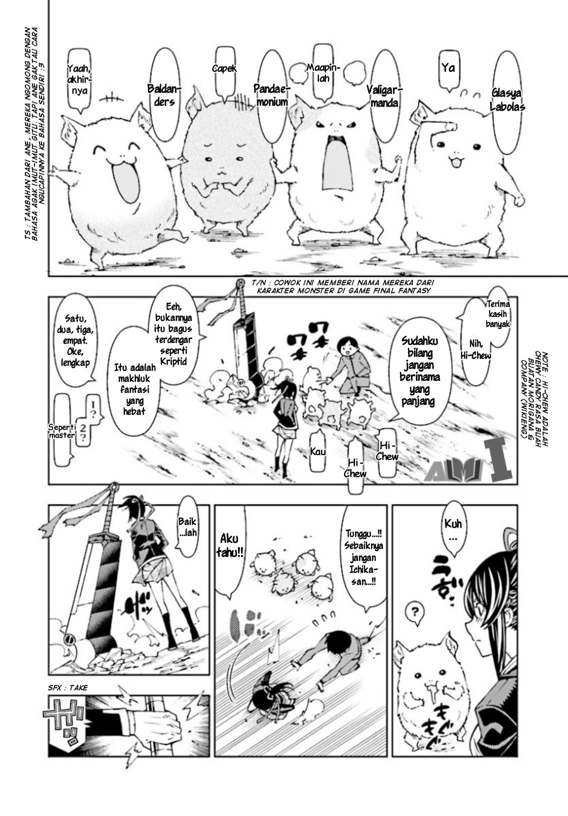 Yuusha to Monshou no Ragnarok - Chapter 1 - Page 9