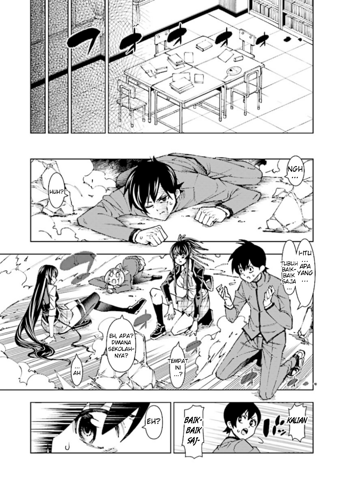 Yuusha to Monshou no Ragnarok - Chapter 2 - Page 14