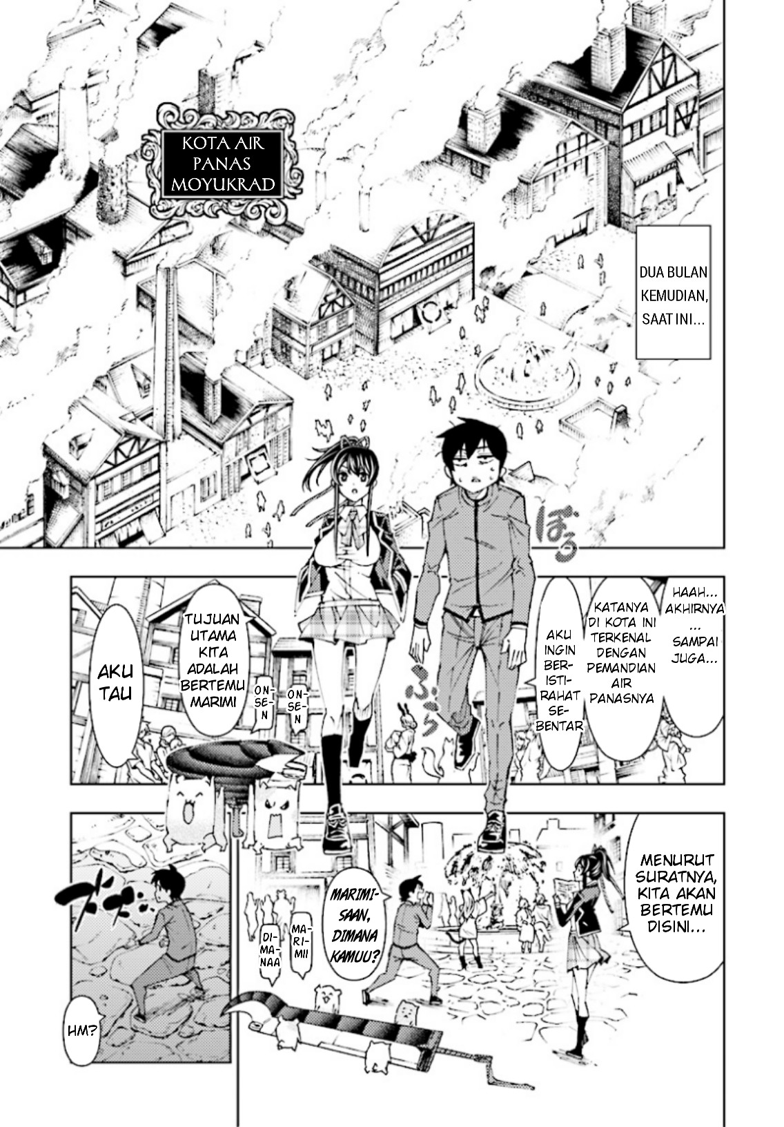 Yuusha to Monshou no Ragnarok - Chapter 2 - Page 16