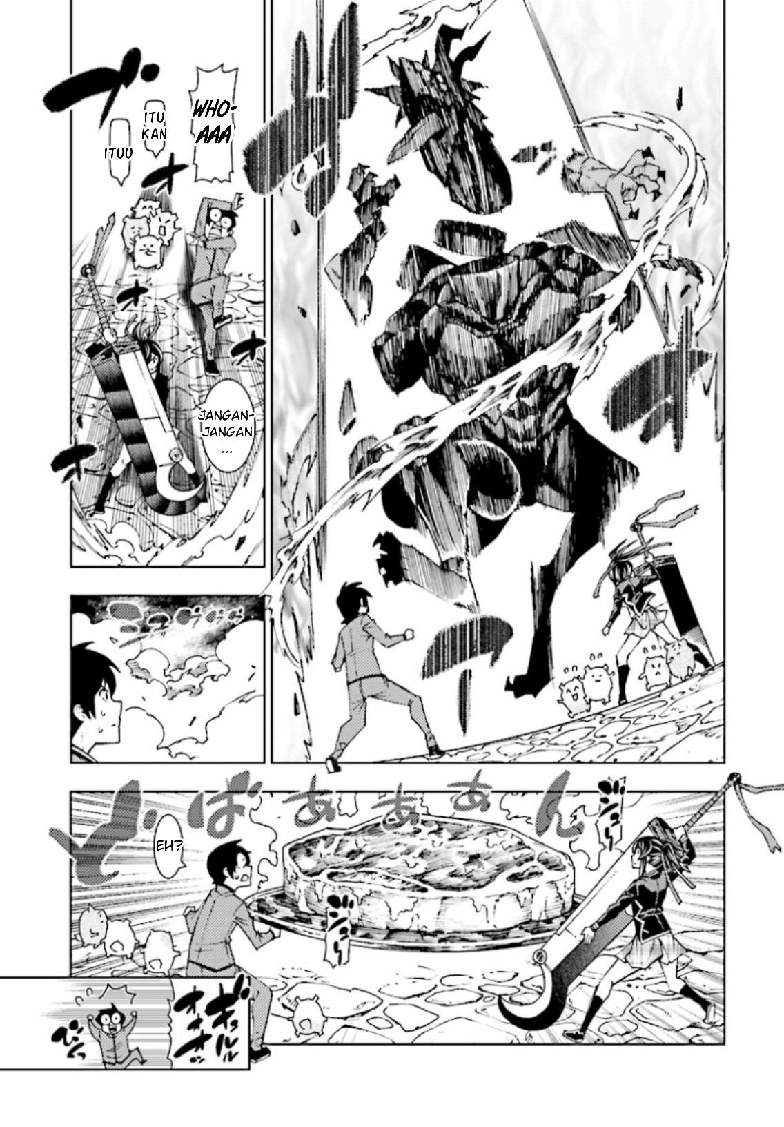 Yuusha to Monshou no Ragnarok - Chapter 2 - Page 18