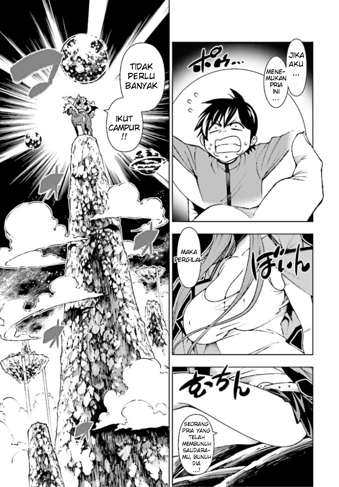 Yuusha to Monshou no Ragnarok - Chapter 2 - Page 35