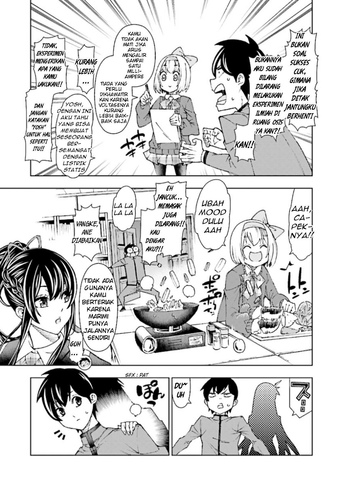 Yuusha to Monshou no Ragnarok - Chapter 2 - Page 6