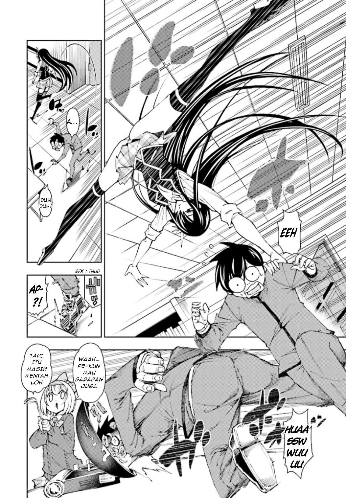 Yuusha to Monshou no Ragnarok - Chapter 2 - Page 7