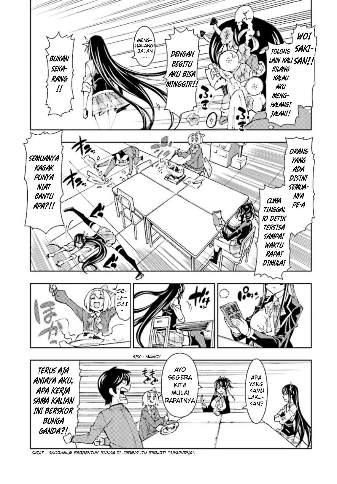 Yuusha to Monshou no Ragnarok - Chapter 2 - Page 8