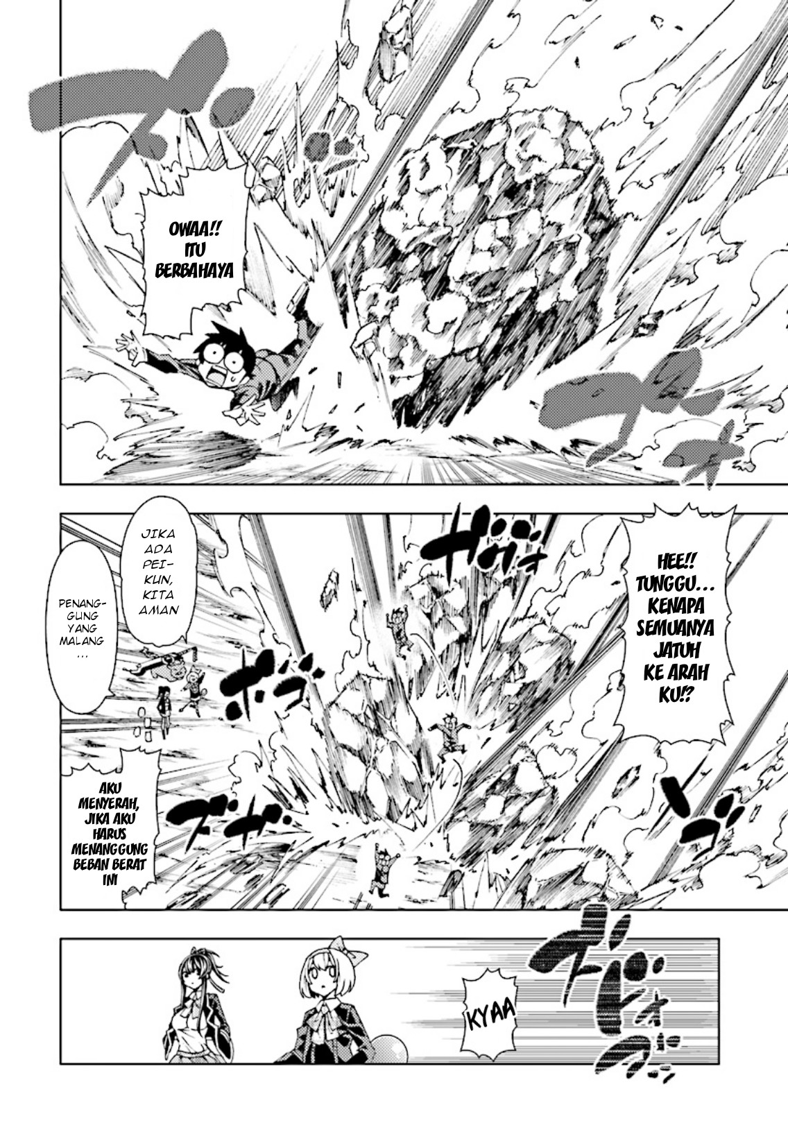 Yuusha to Monshou no Ragnarok - Chapter 3 - Page 10