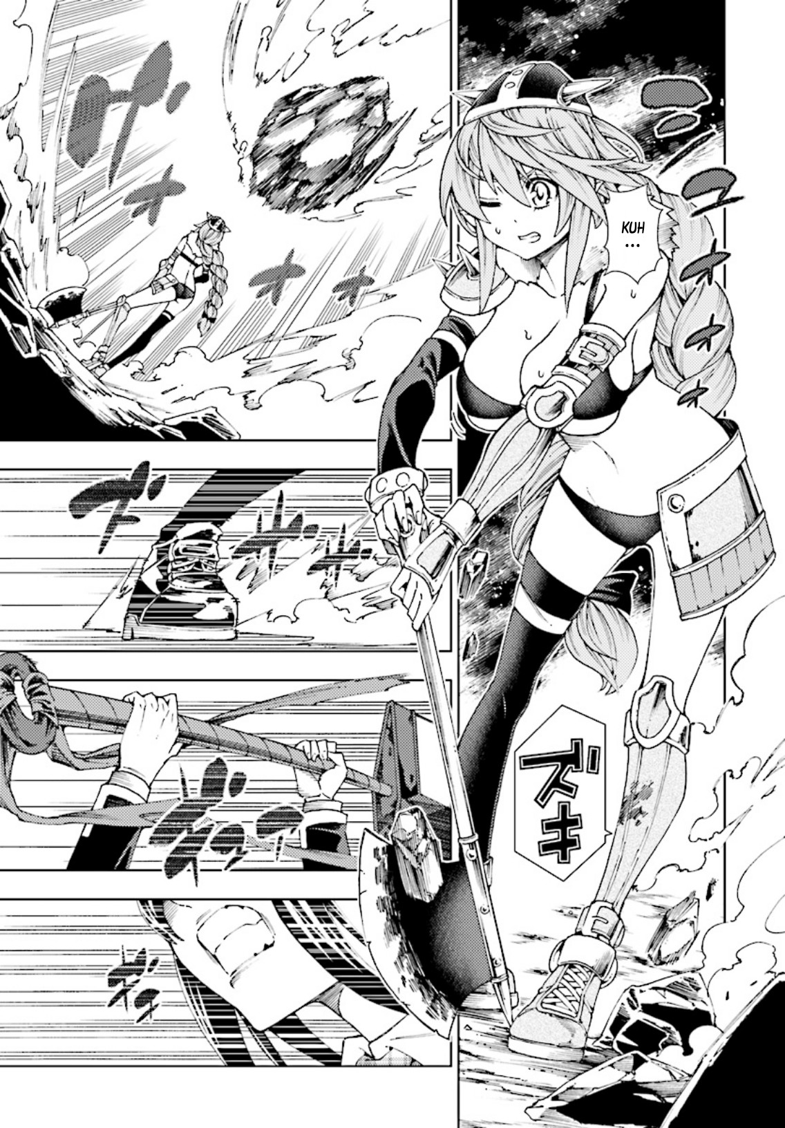 Yuusha to Monshou no Ragnarok - Chapter 3 - Page 11