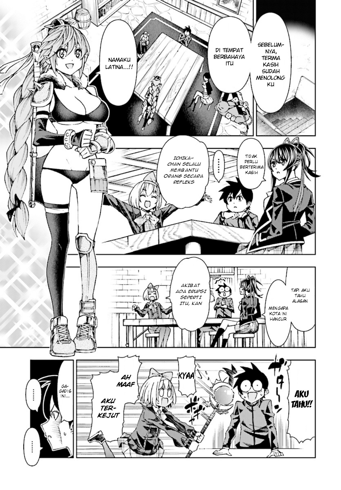 Yuusha to Monshou no Ragnarok - Chapter 3 - Page 15