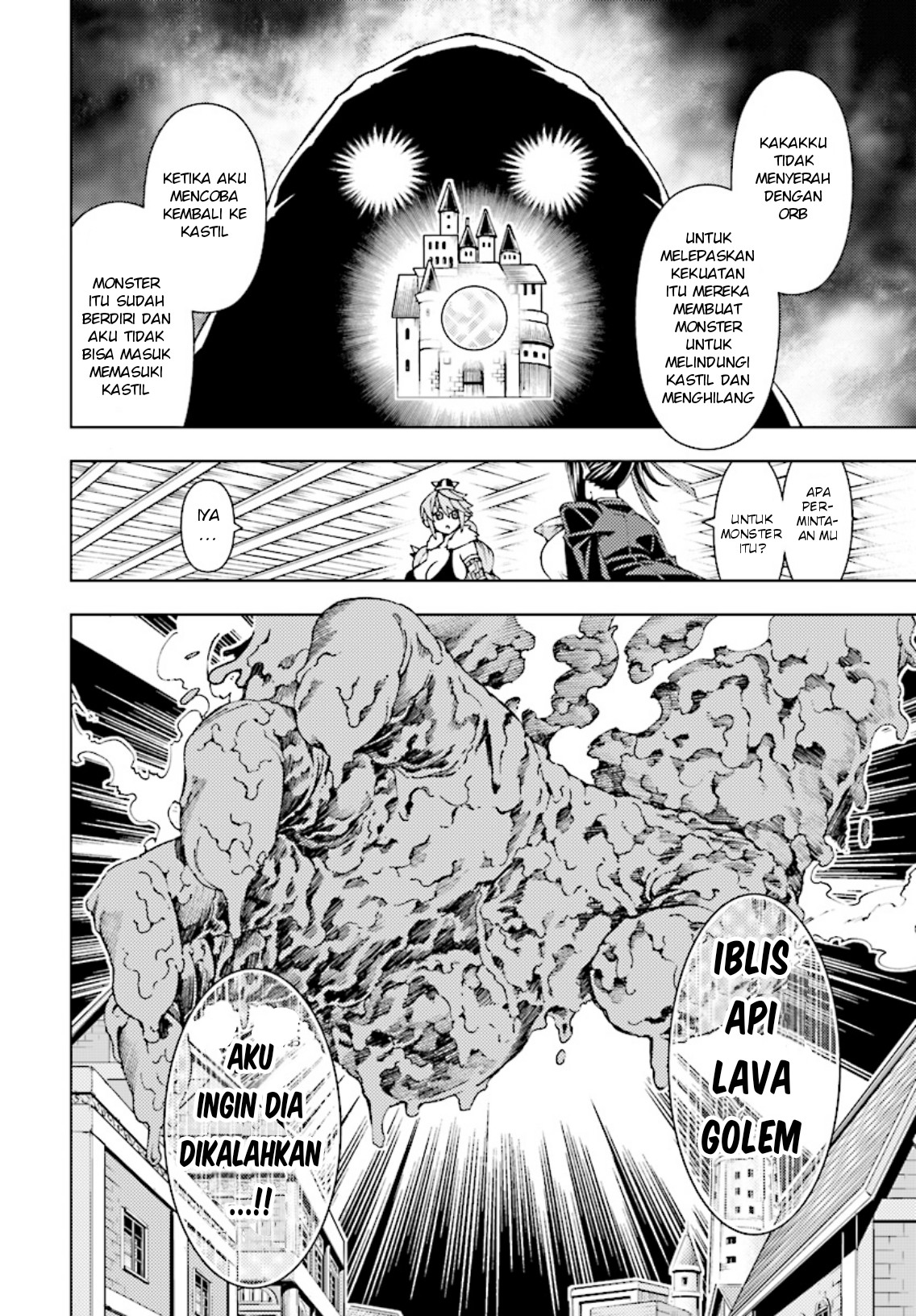 Yuusha to Monshou no Ragnarok - Chapter 3 - Page 20