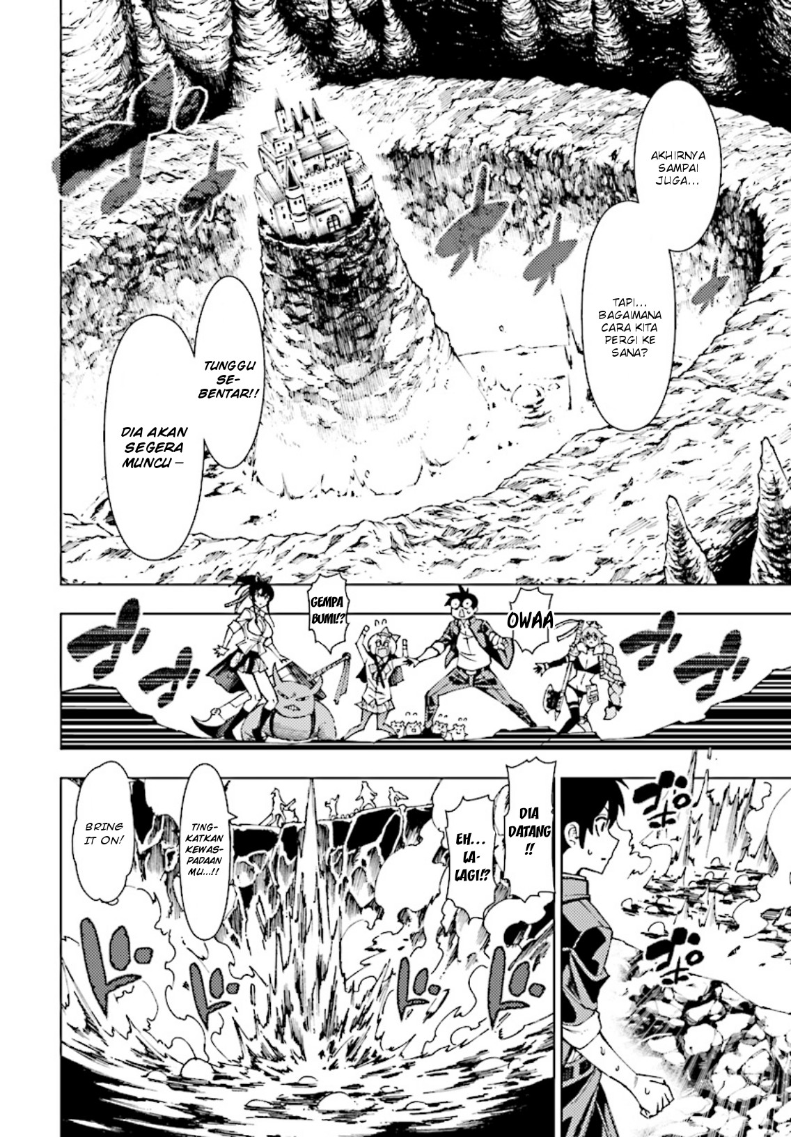 Yuusha to Monshou no Ragnarok - Chapter 3 - Page 24