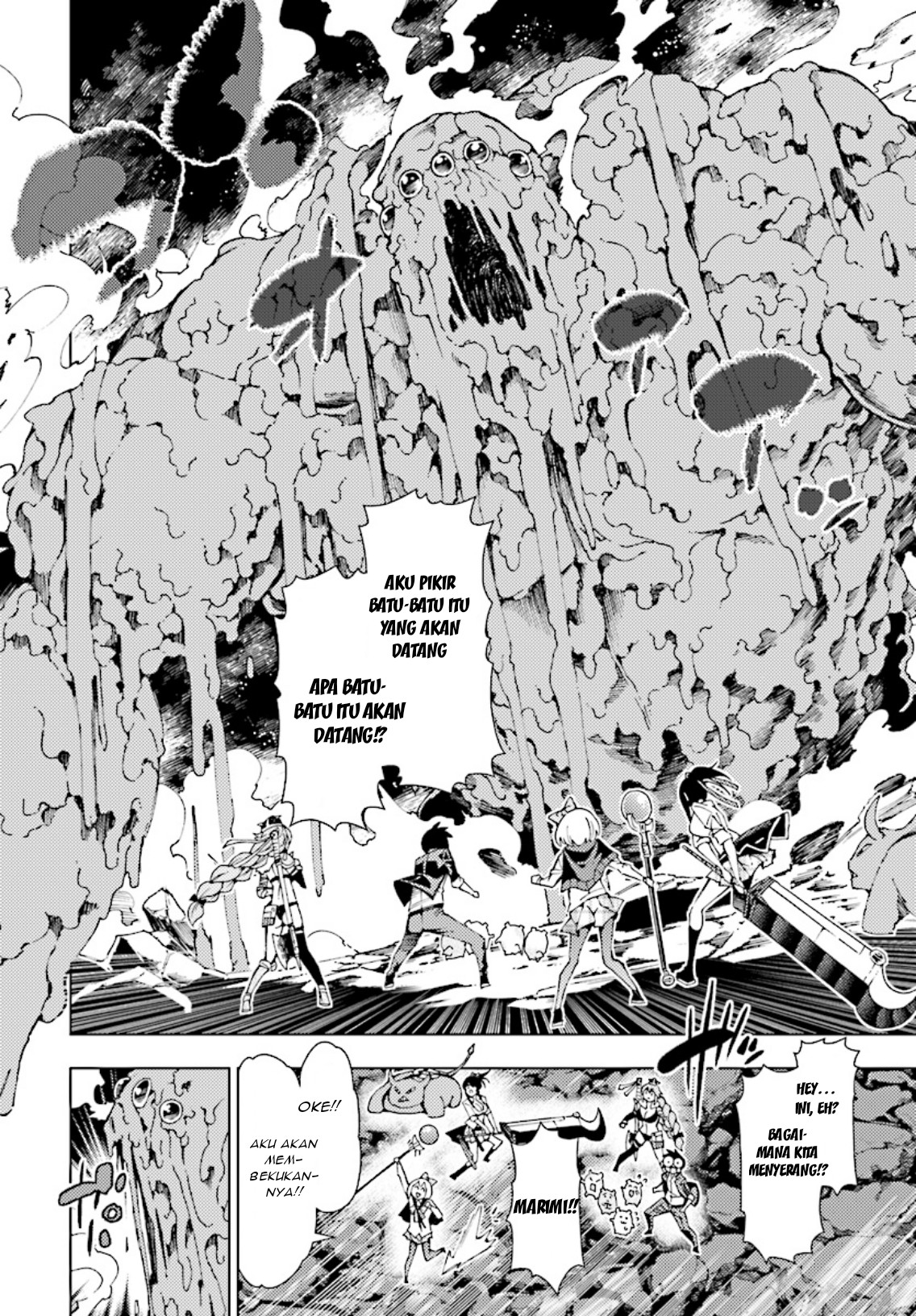 Yuusha to Monshou no Ragnarok - Chapter 3 - Page 26