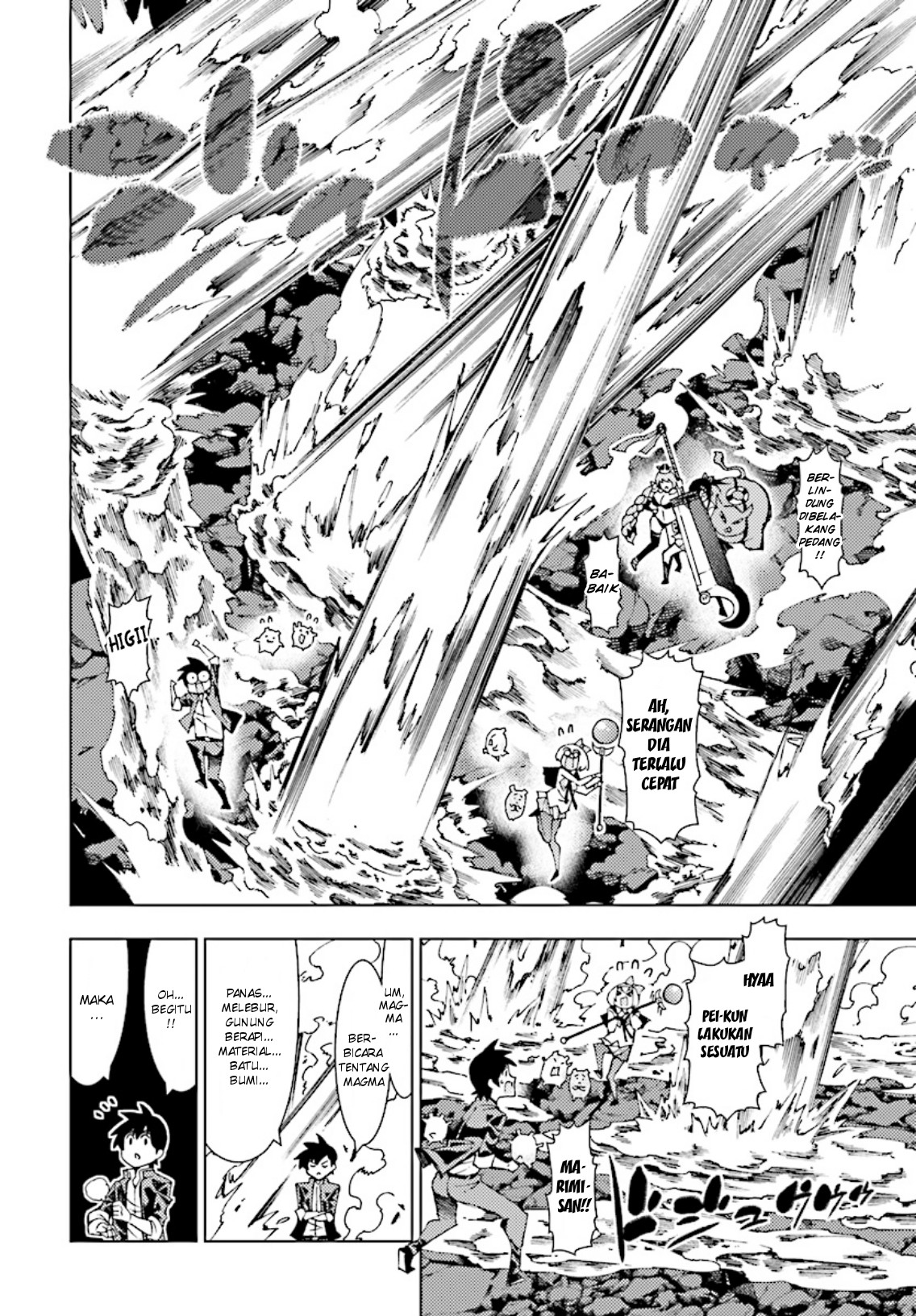 Yuusha to Monshou no Ragnarok - Chapter 3 - Page 28