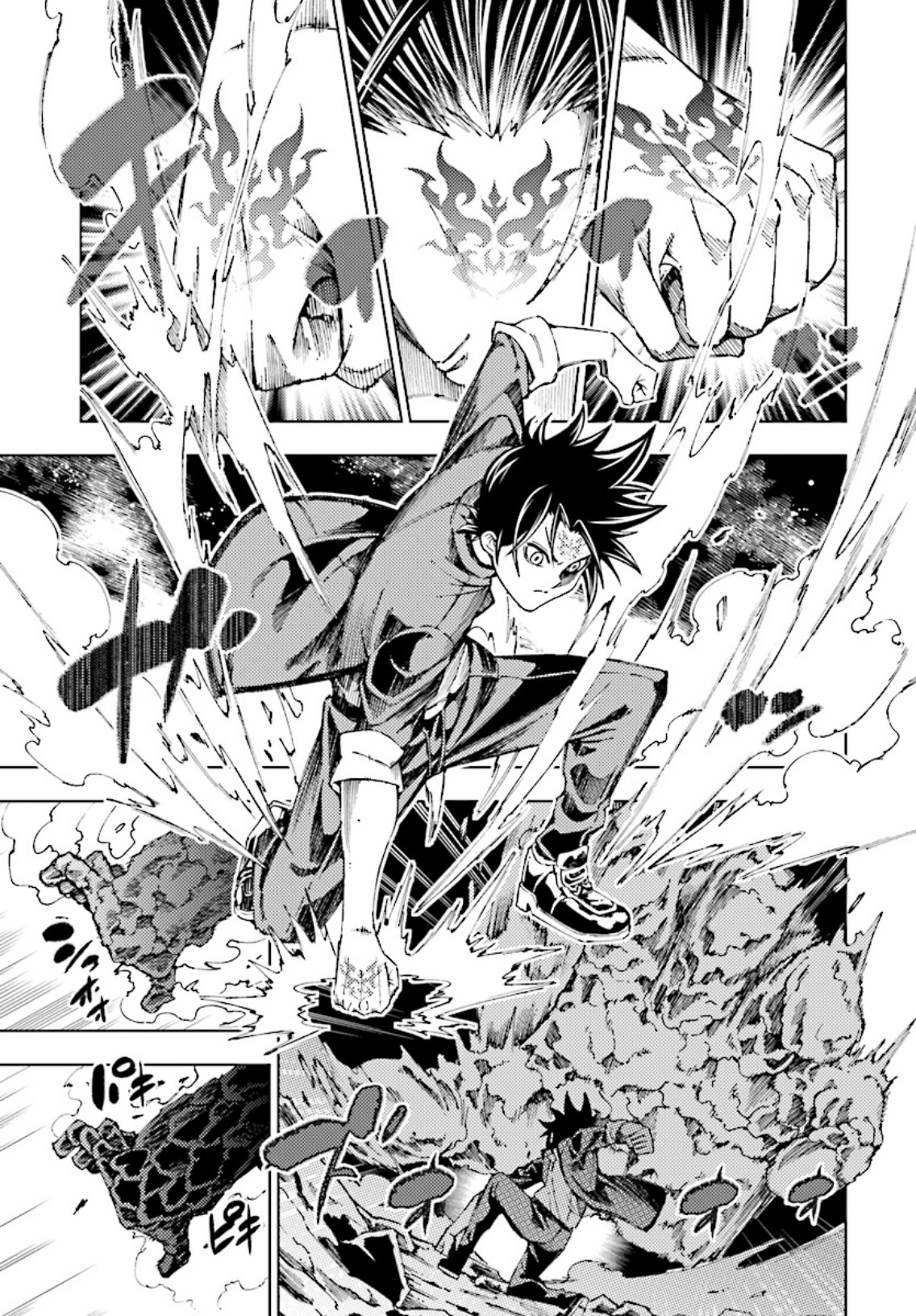 Yuusha to Monshou no Ragnarok - Chapter 3 - Page 29