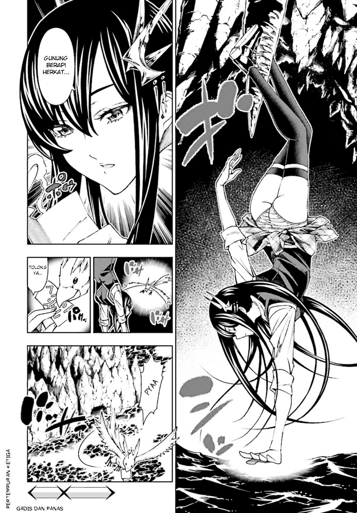 Yuusha to Monshou no Ragnarok - Chapter 3 - Page 3