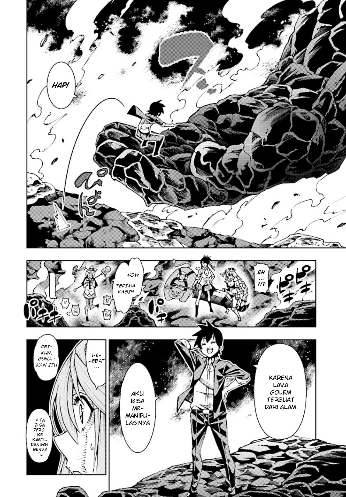 Yuusha to Monshou no Ragnarok - Chapter 3 - Page 30