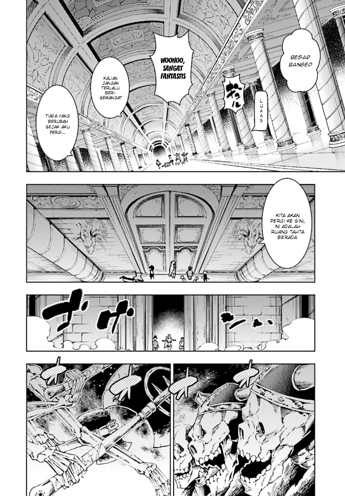 Yuusha to Monshou no Ragnarok - Chapter 3 - Page 32