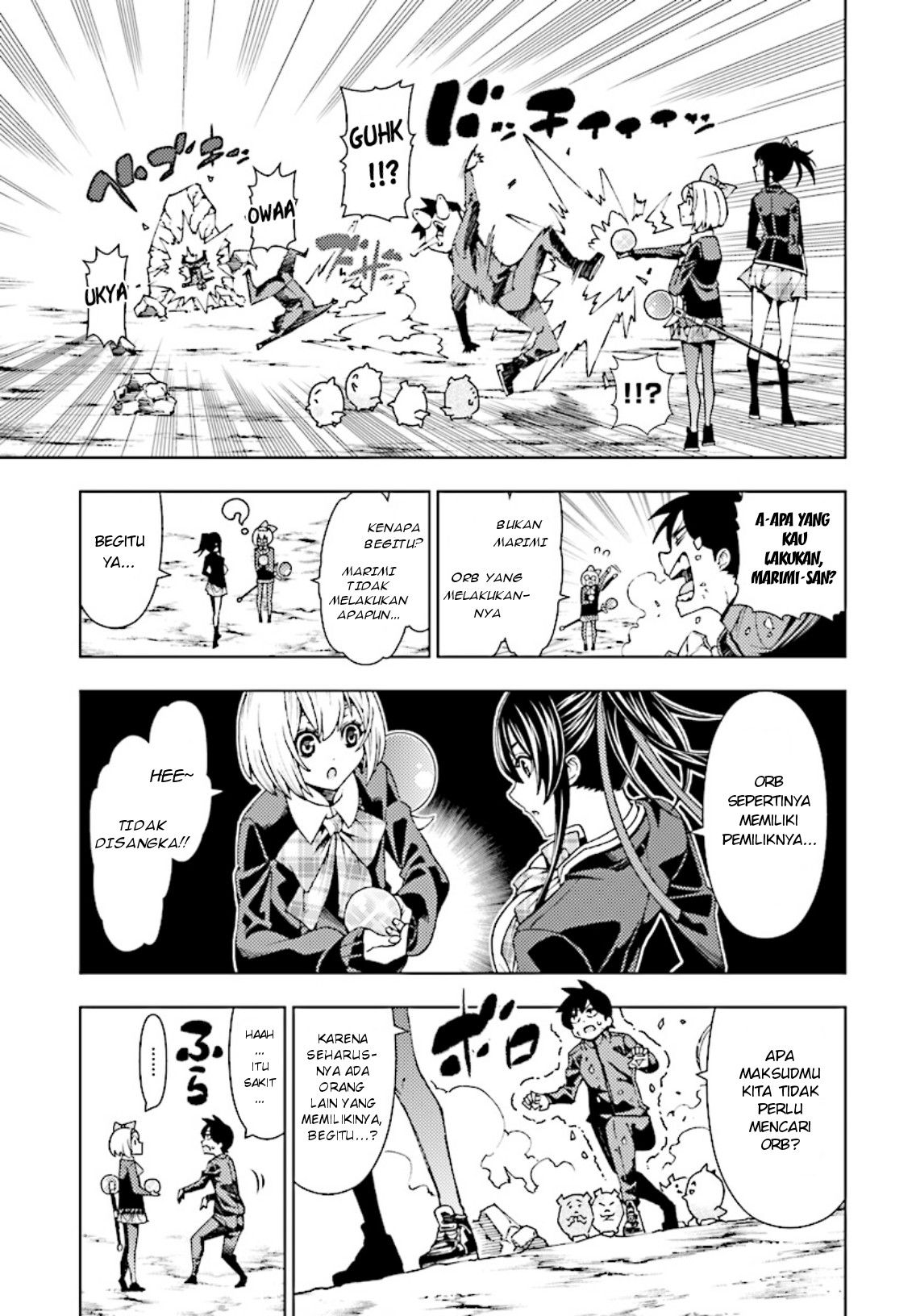 Yuusha to Monshou no Ragnarok - Chapter 3 - Page 7