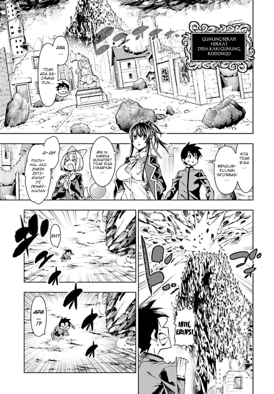 Yuusha to Monshou no Ragnarok - Chapter 3 - Page 9