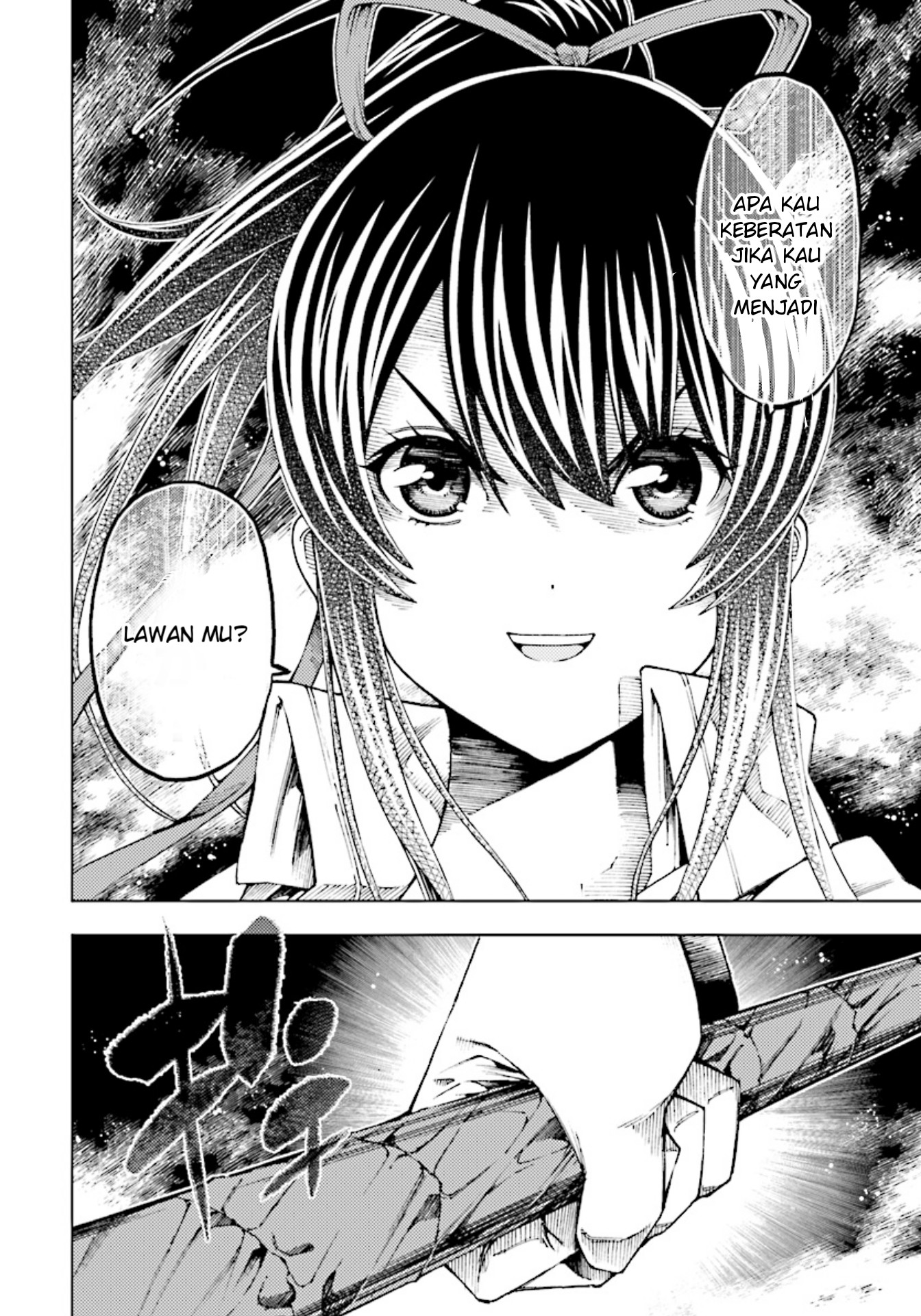 Yuusha to Monshou no Ragnarok - Chapter 4 - Page 10