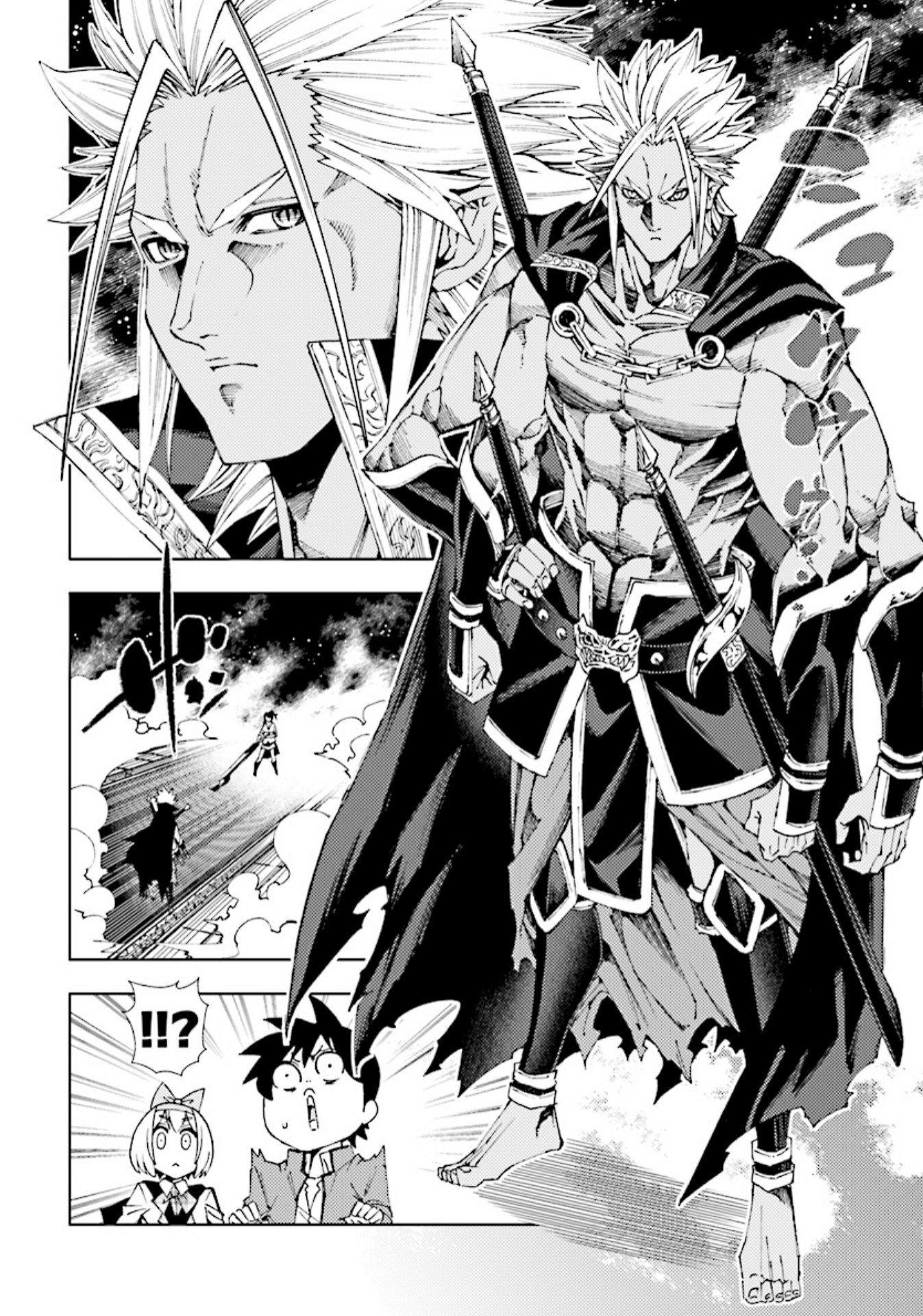 Yuusha to Monshou no Ragnarok - Chapter 4 - Page 12