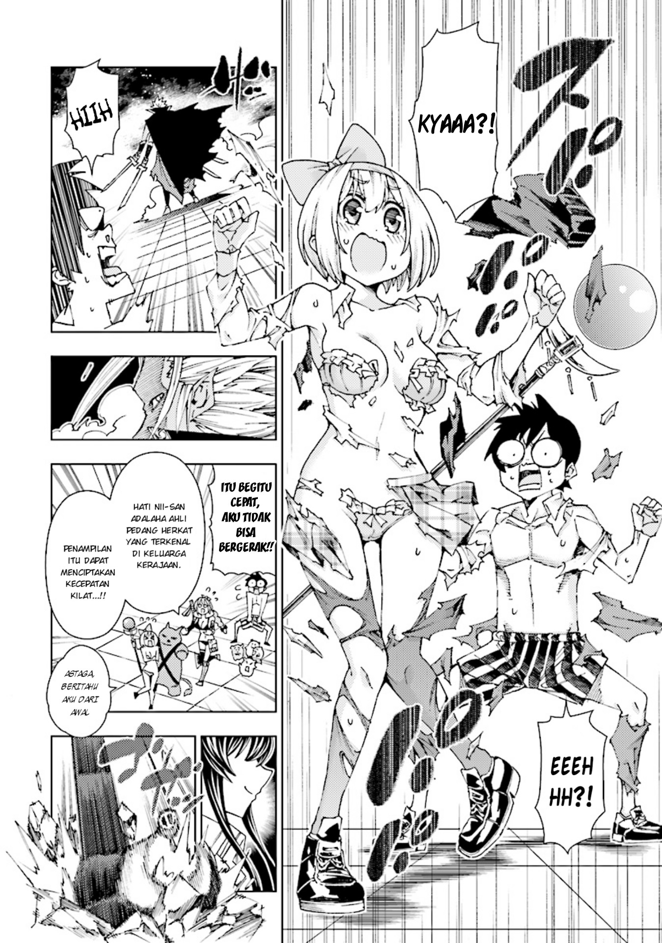 Yuusha to Monshou no Ragnarok - Chapter 4 - Page 14