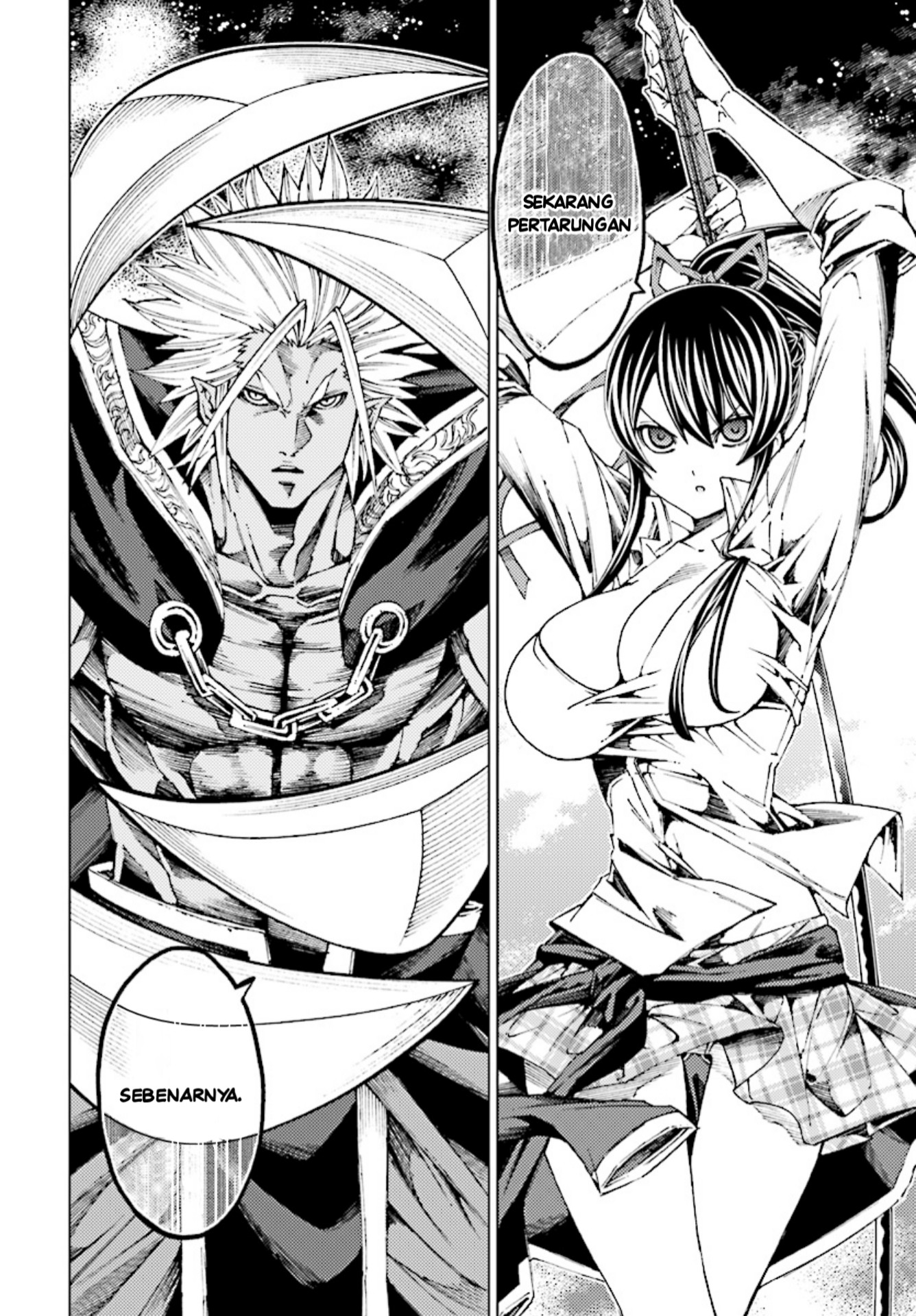 Yuusha to Monshou no Ragnarok - Chapter 4 - Page 16