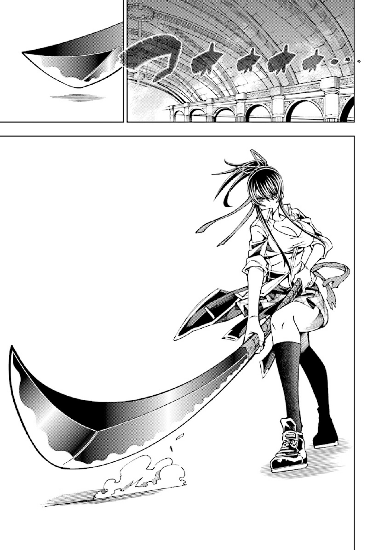 Yuusha to Monshou no Ragnarok - Chapter 4 - Page 19