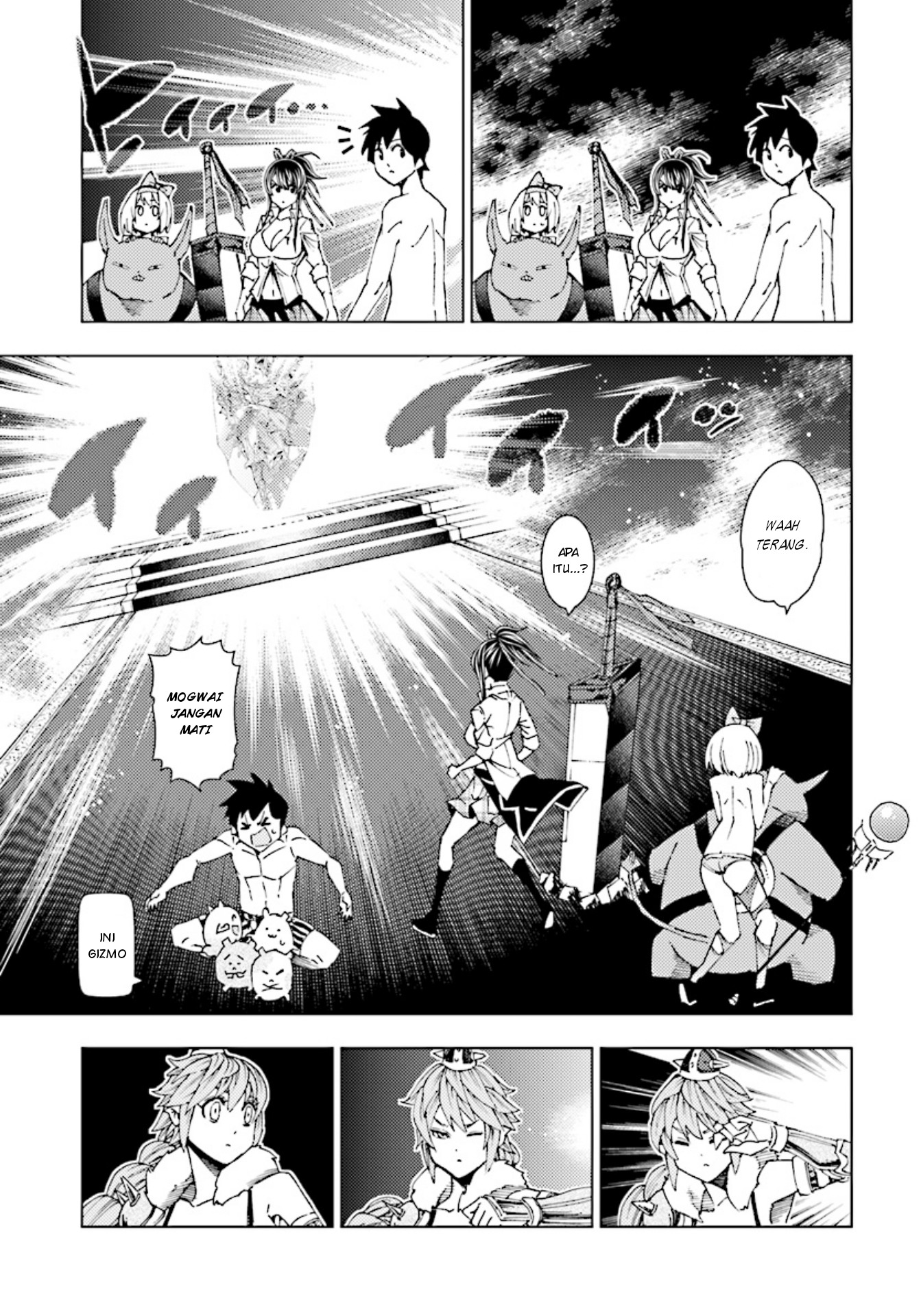 Yuusha to Monshou no Ragnarok - Chapter 4 - Page 23