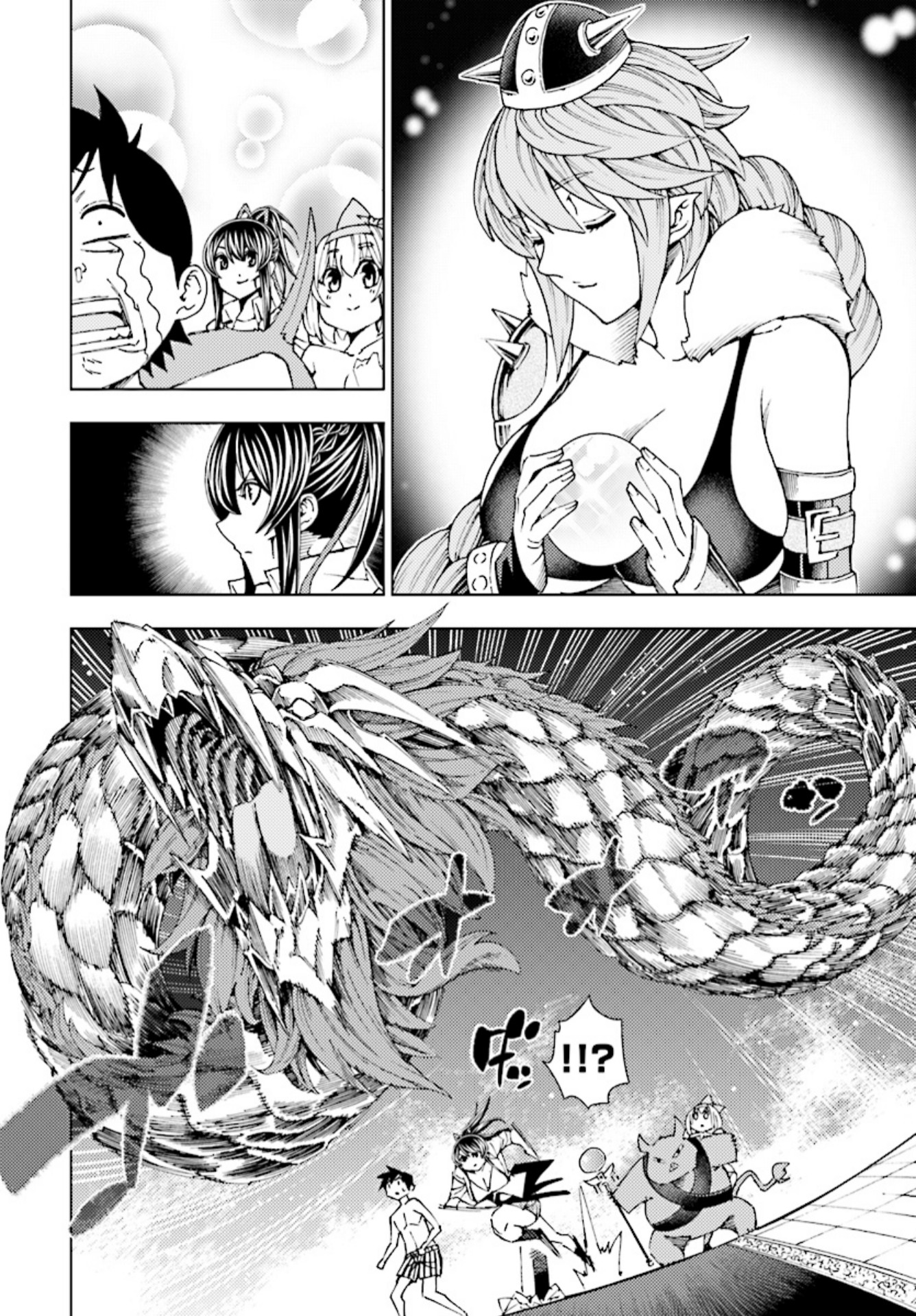 Yuusha to Monshou no Ragnarok - Chapter 4 - Page 28