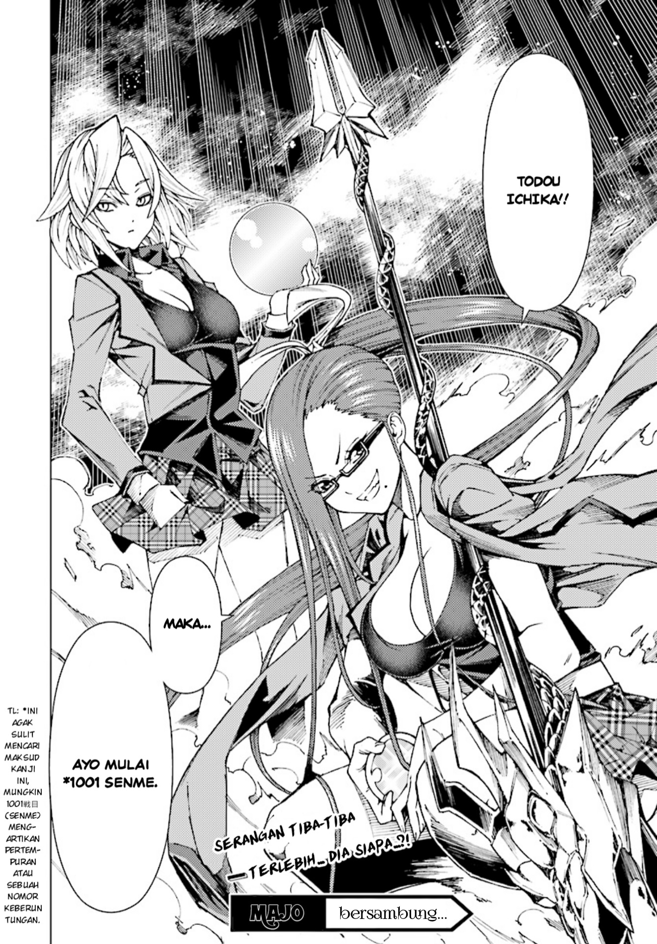 Yuusha to Monshou no Ragnarok - Chapter 4 - Page 30