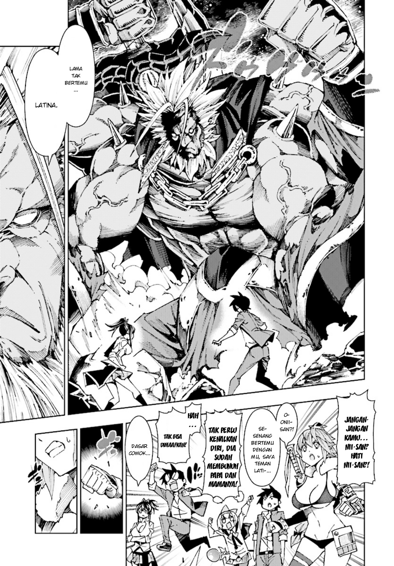 Yuusha to Monshou no Ragnarok - Chapter 4 - Page 5