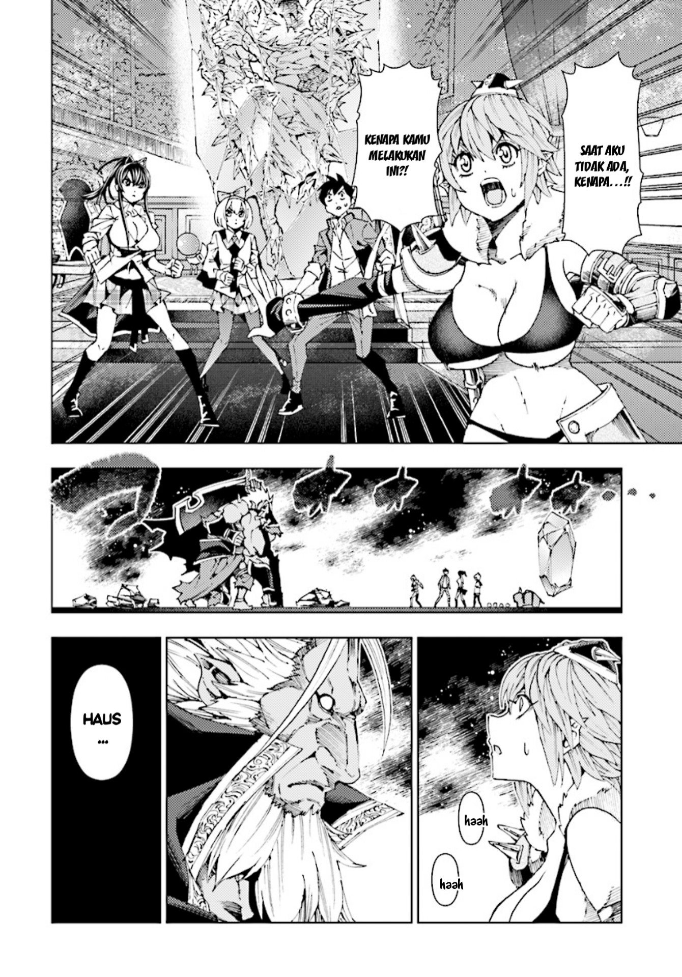 Yuusha to Monshou no Ragnarok - Chapter 4 - Page 6