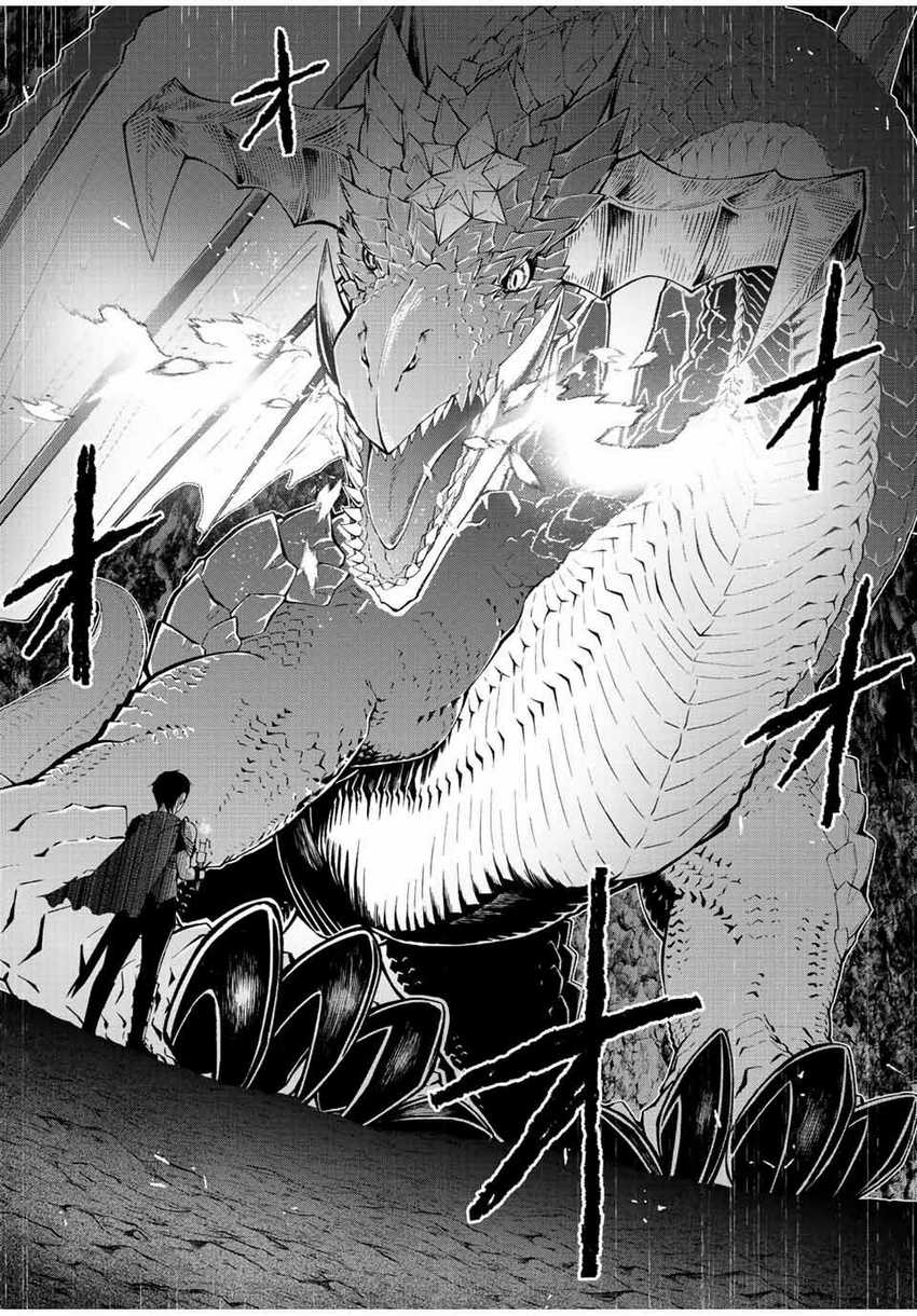 Yuusha to Yobareta Nochi ni – Soshite Musou Otoko wa Kazoku wo Tsukuru - Chapter 1 - Page 36