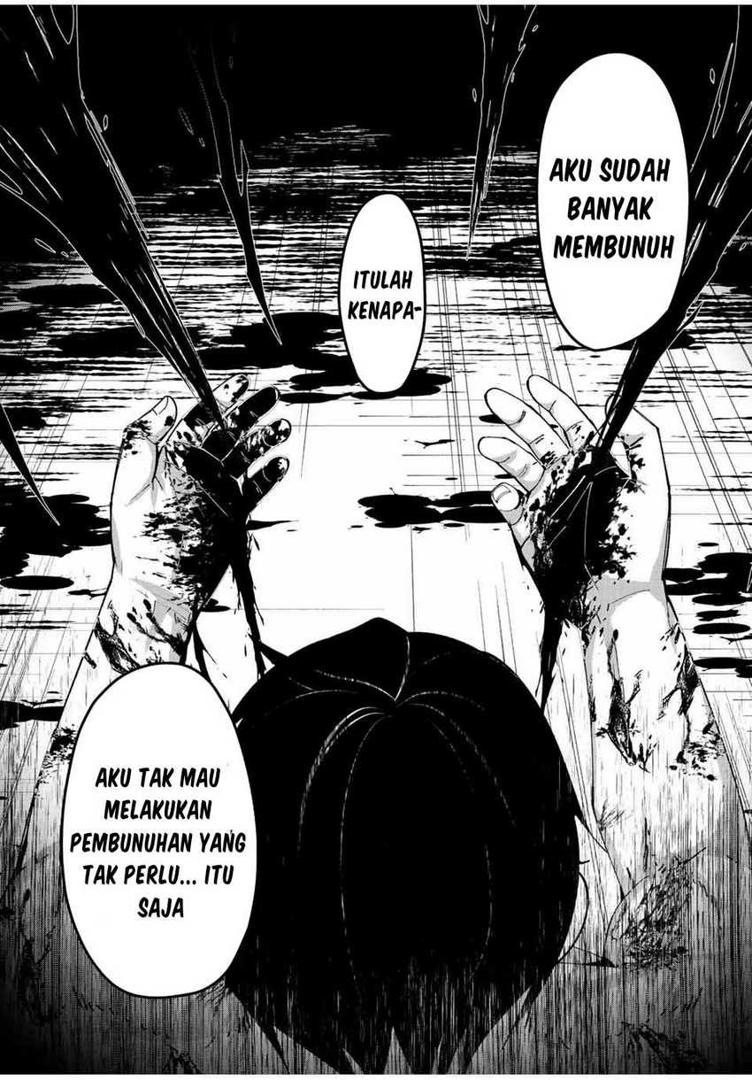 Yuusha to Yobareta Nochi ni – Soshite Musou Otoko wa Kazoku wo Tsukuru - Chapter 1 - Page 56