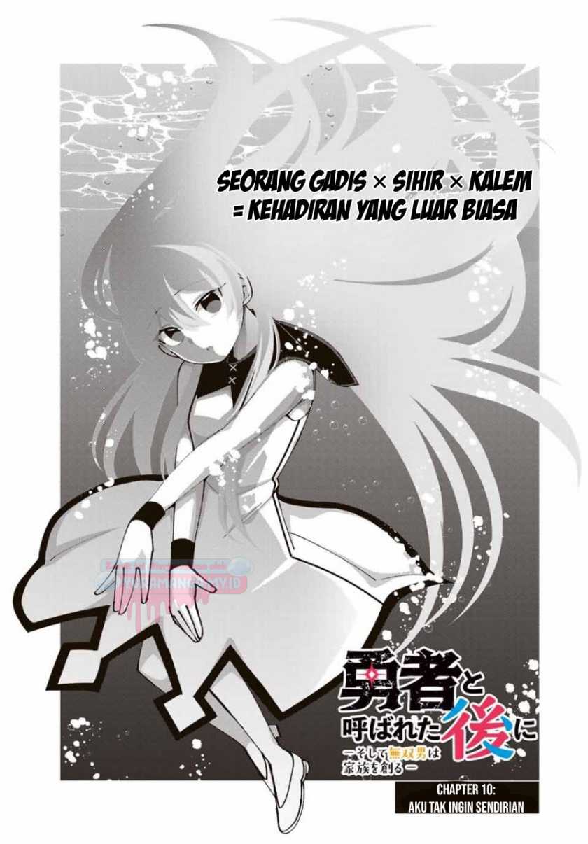 Baca Yuusha to Yobareta Nochi ni – Soshite Musou Otoko wa Kazoku wo Tsukuru - Chapter 10 halaman 4