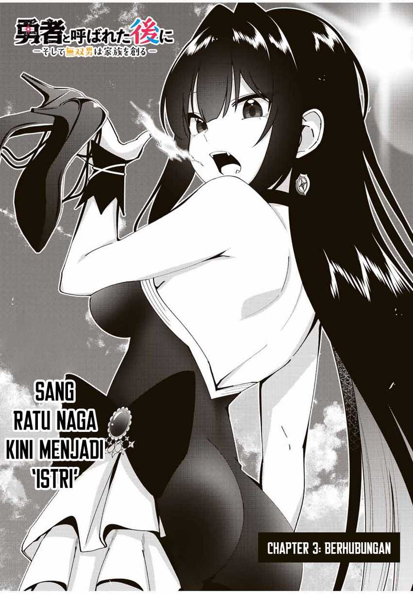 Baca Yuusha to Yobareta Nochi ni – Soshite Musou Otoko wa Kazoku wo Tsukuru - Chapter 3 halaman 4