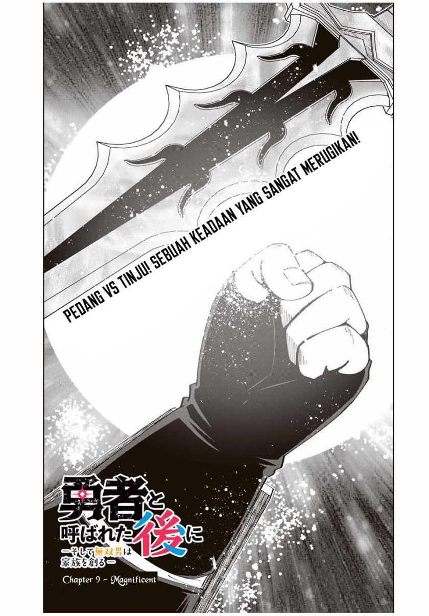 Baca Yuusha to Yobareta Nochi ni – Soshite Musou Otoko wa Kazoku wo Tsukuru - Chapter 9 halaman 4