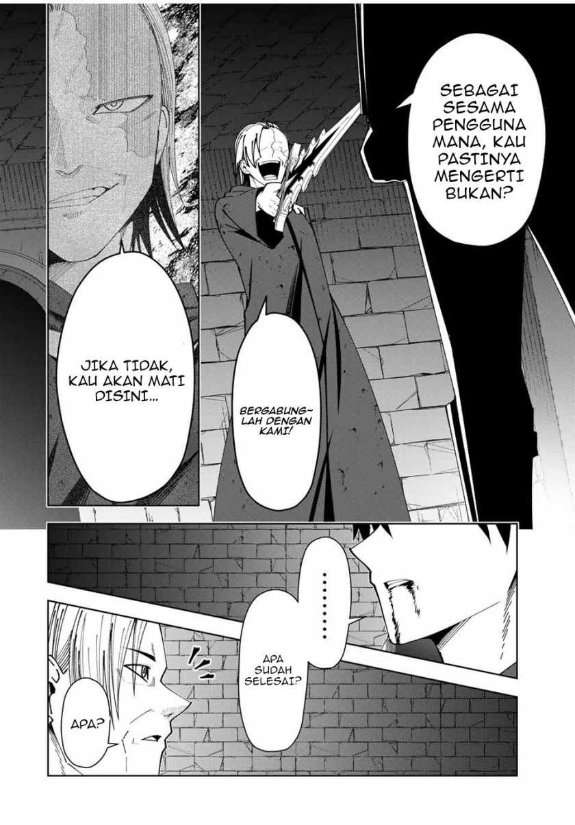 Baca Yuusha to Yobareta Nochi ni – Soshite Musou Otoko wa Kazoku wo Tsukuru - Chapter 9 halaman 9