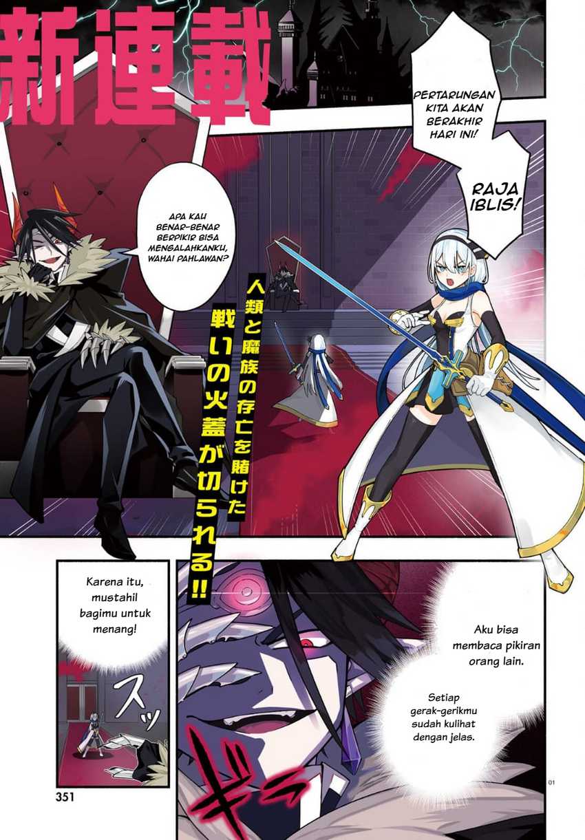 Yuusha wa Maou ga Sukirashii - Chapter 1 - Page 1