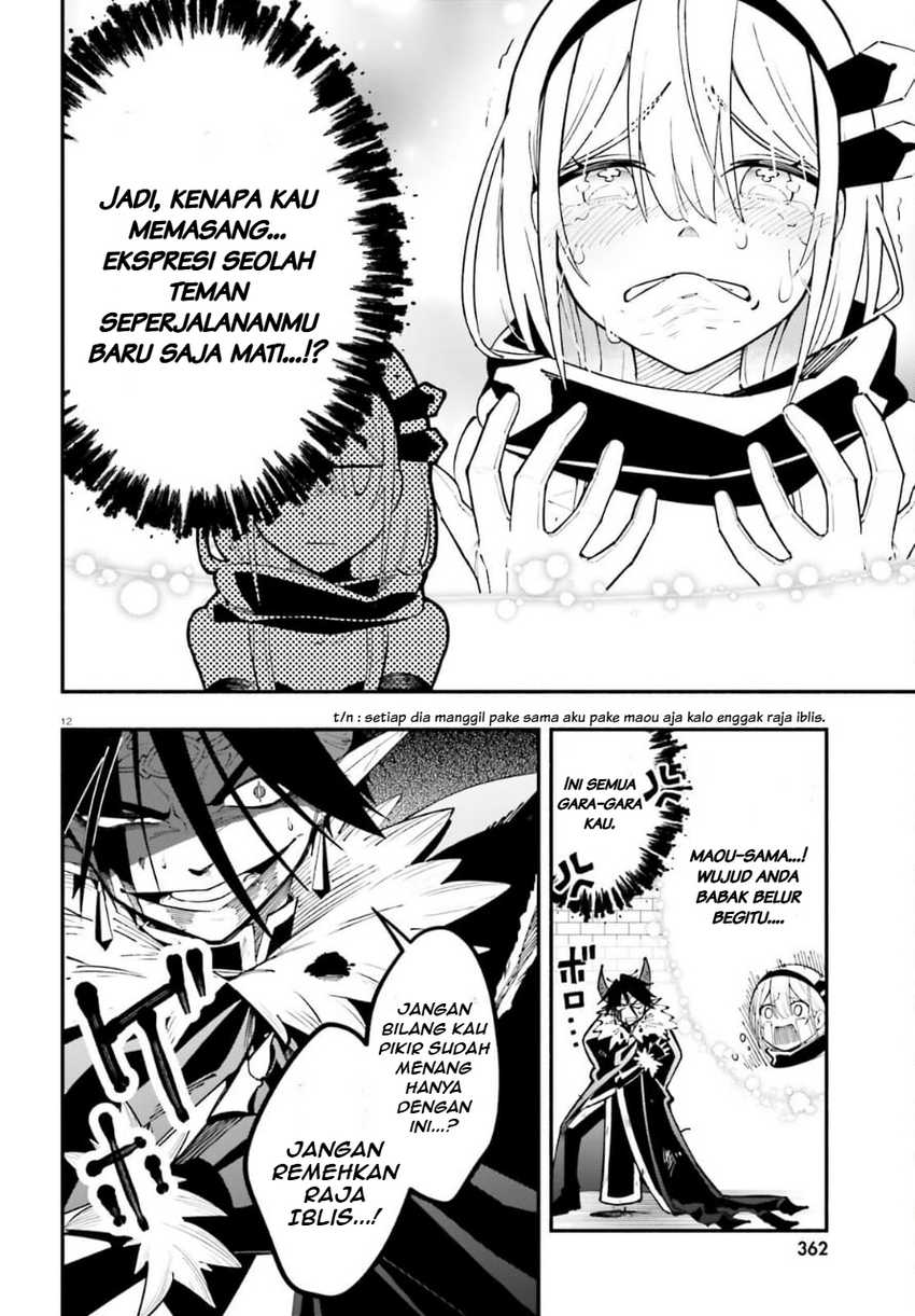 Yuusha wa Maou ga Sukirashii - Chapter 1 - Page 11