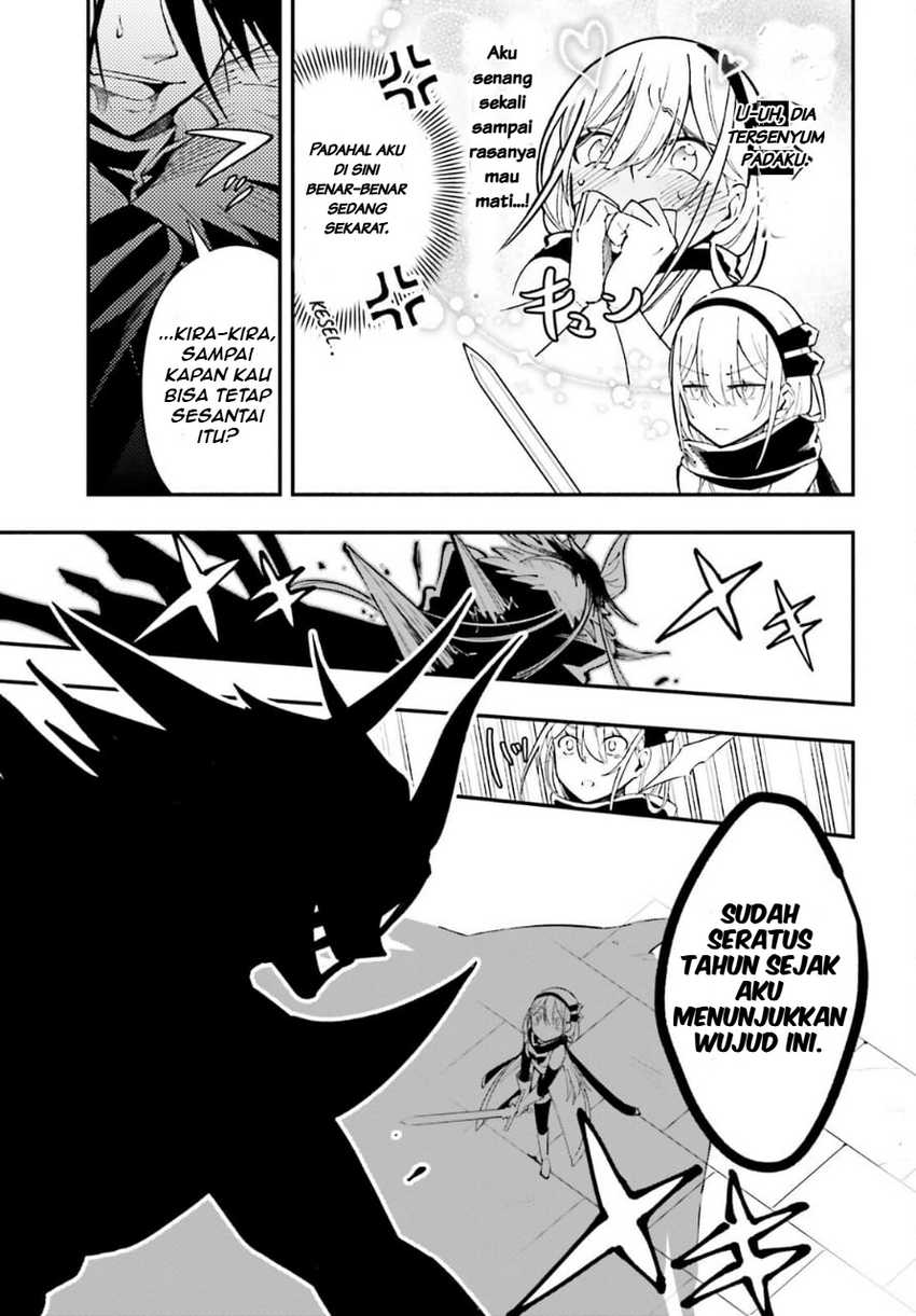 Yuusha wa Maou ga Sukirashii - Chapter 1 - Page 12