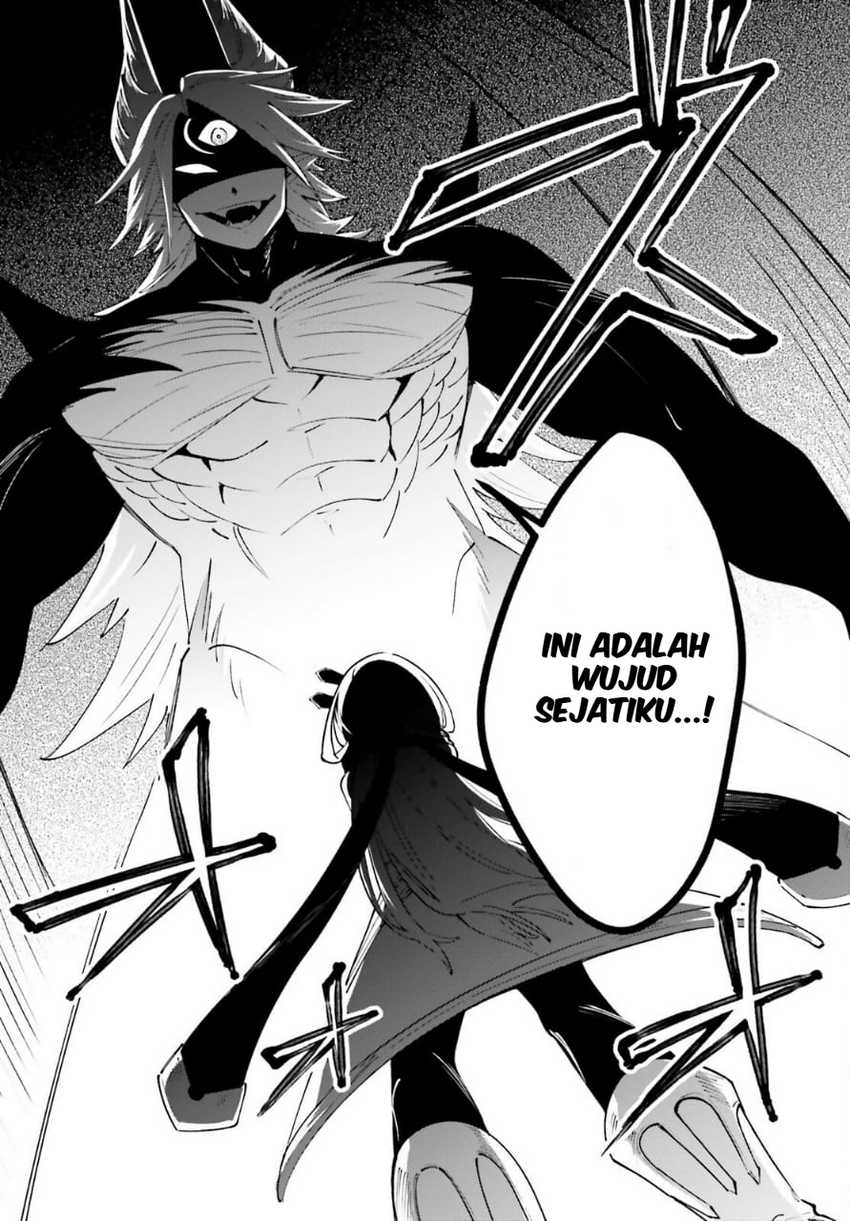 Yuusha wa Maou ga Sukirashii - Chapter 1 - Page 13