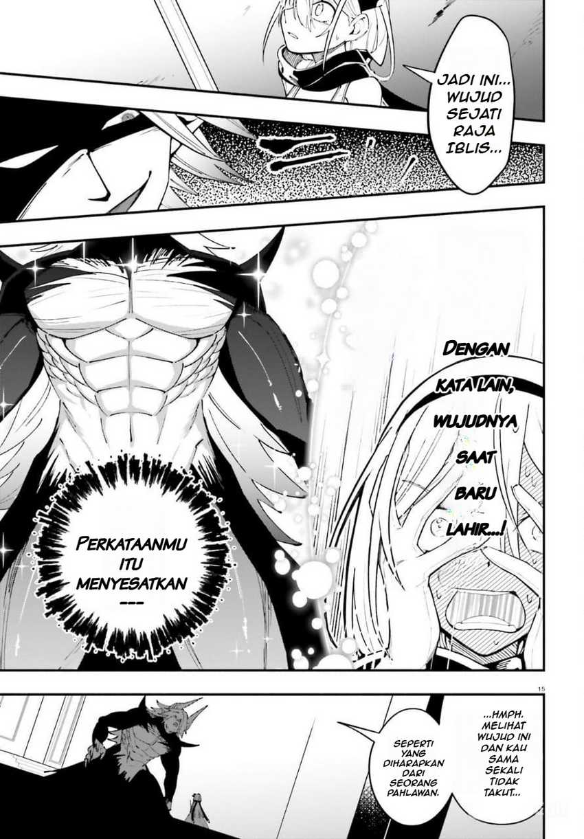 Yuusha wa Maou ga Sukirashii - Chapter 1 - Page 14