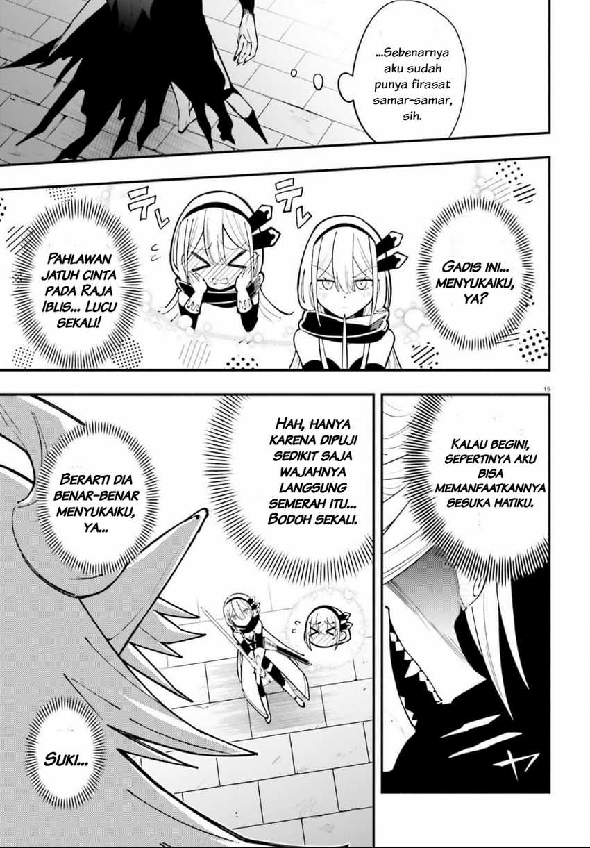 Yuusha wa Maou ga Sukirashii - Chapter 1 - Page 18