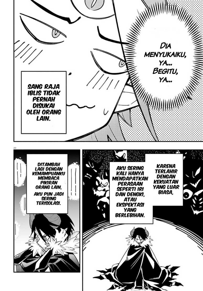 Yuusha wa Maou ga Sukirashii - Chapter 1 - Page 19