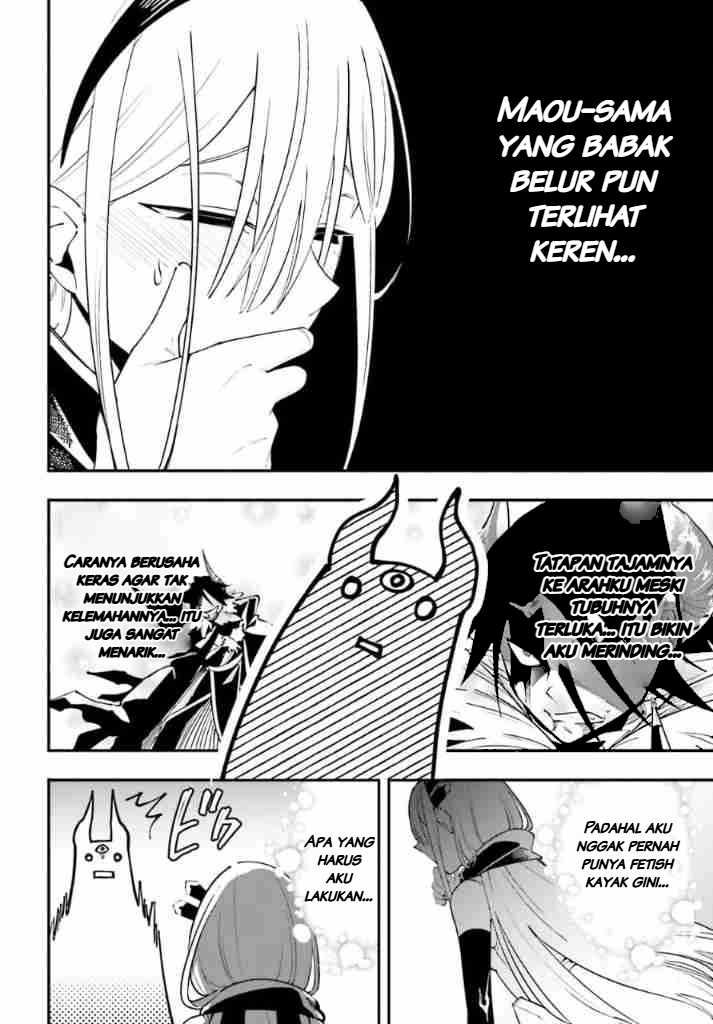 Yuusha wa Maou ga Sukirashii - Chapter 1 - Page 21