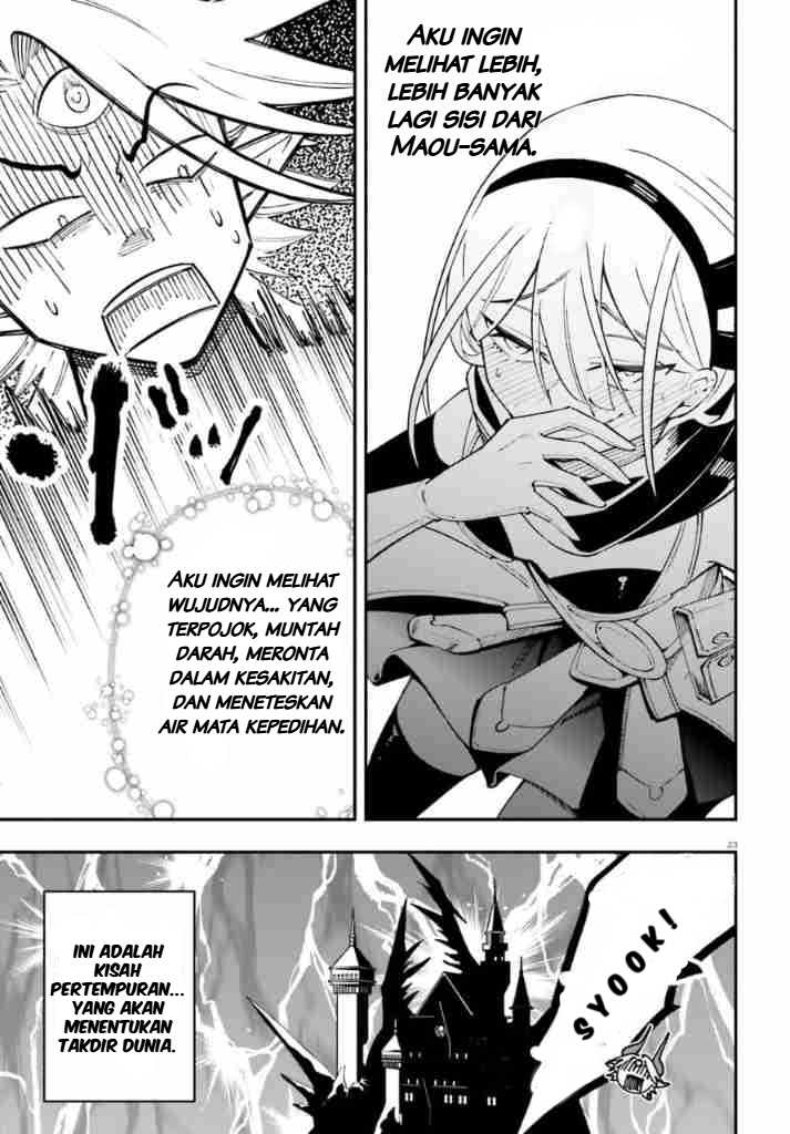 Yuusha wa Maou ga Sukirashii - Chapter 1 - Page 22