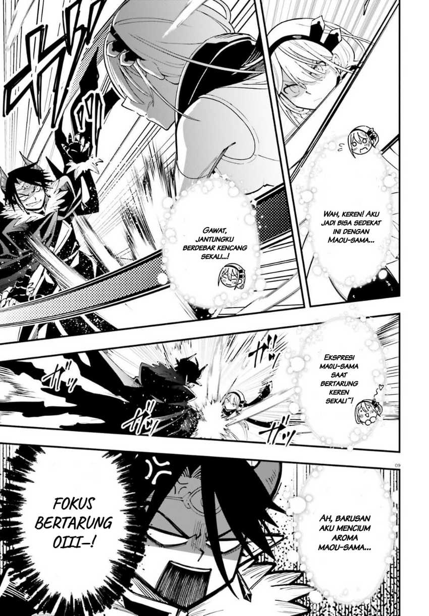 Yuusha wa Maou ga Sukirashii - Chapter 1 - Page 8