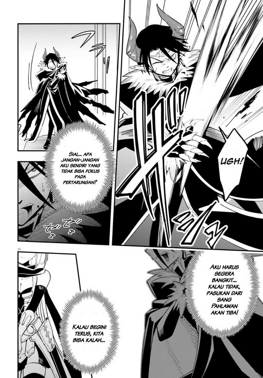 Yuusha wa Maou ga Sukirashii - Chapter 1 - Page 9