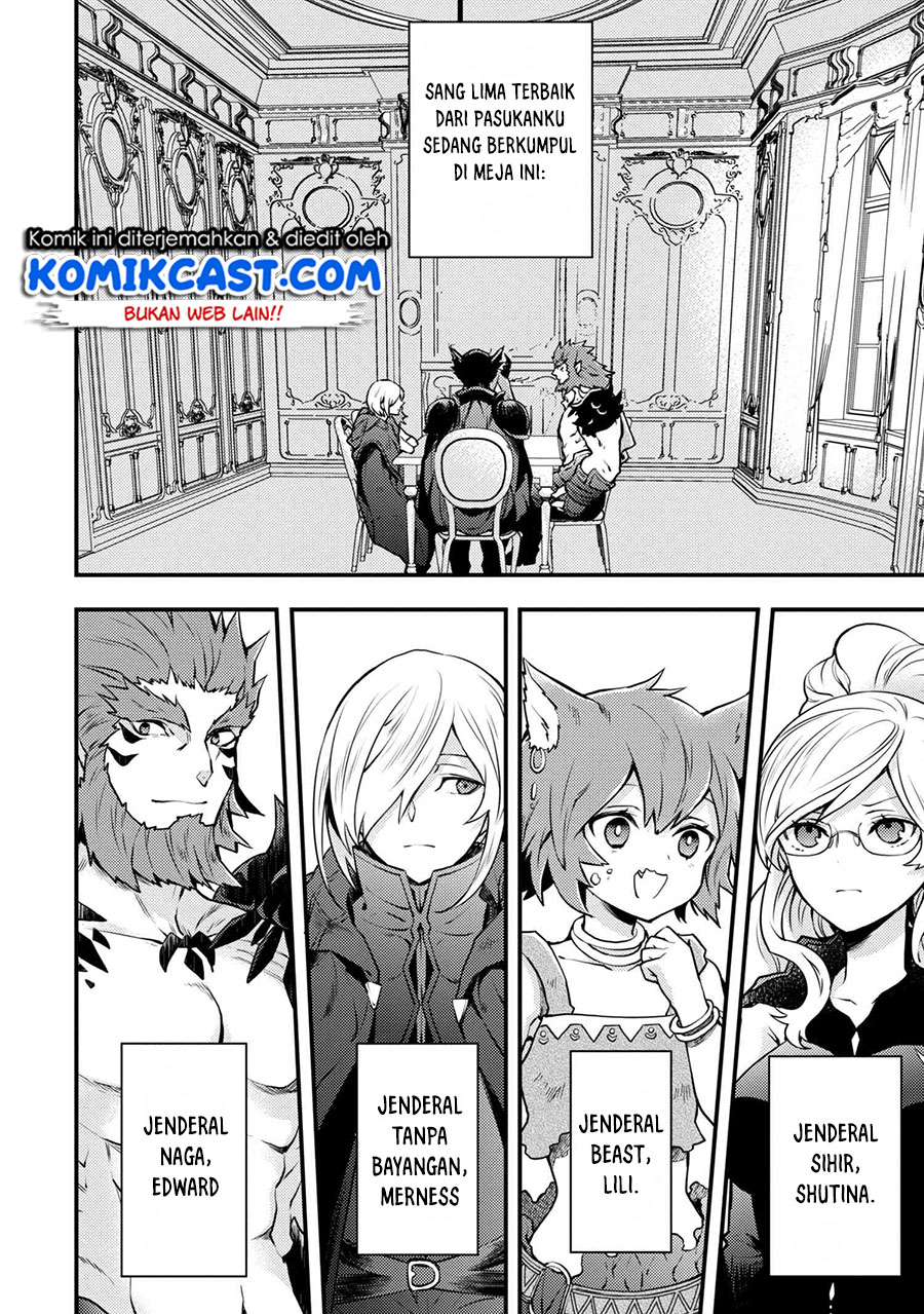Baca Yuusha, Yamemasu - Chapter 10.1 halaman 3