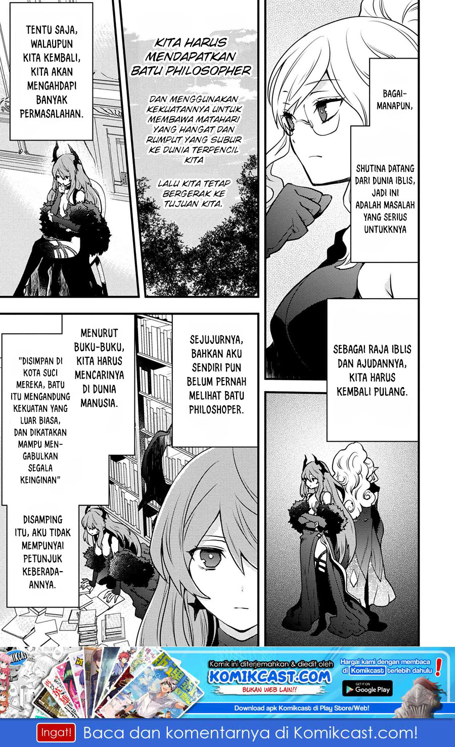 Baca Yuusha, Yamemasu - Chapter 10.1 halaman 8